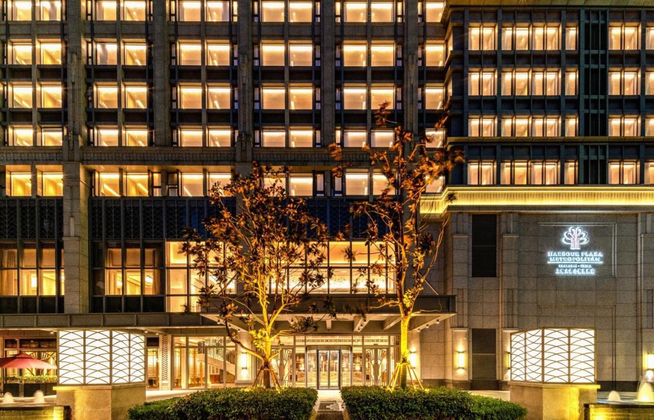 Harbour Plaza Metropolitan Shanghai Exterior photo